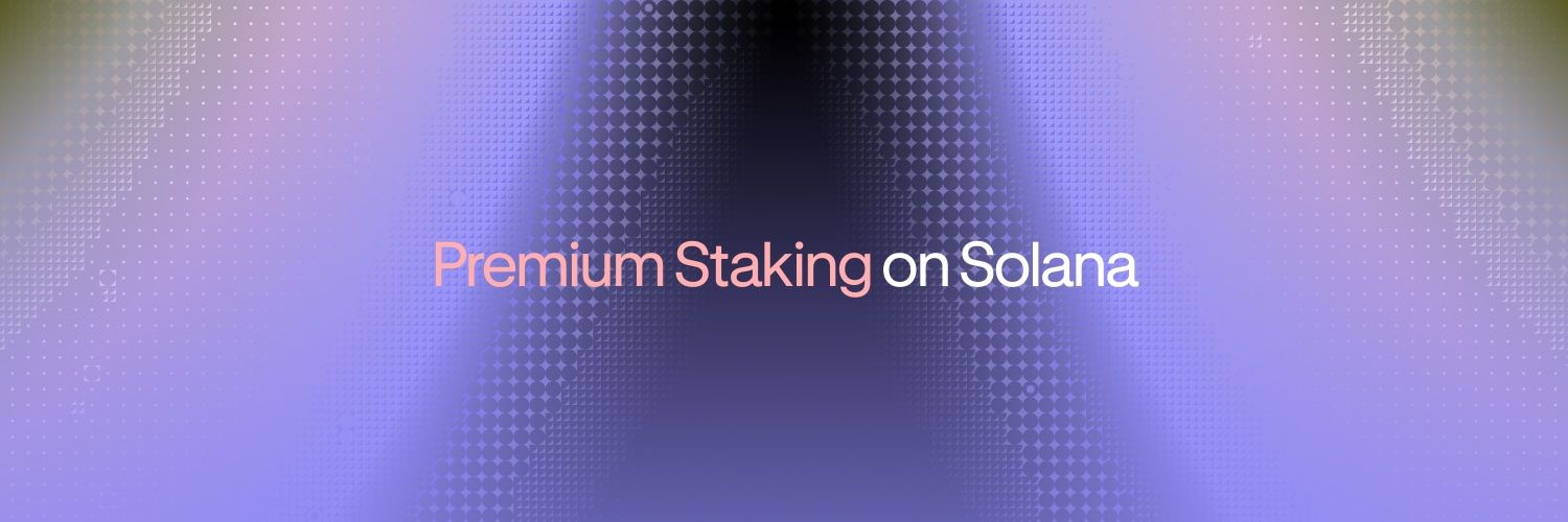 Tramplin cover image